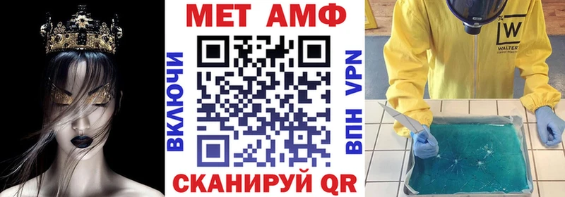 Amphetamine 97%  Струнино 