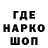 ТГК концентрат SYY Music