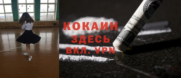 экстази Михайлов