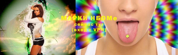 экстази Михайлов