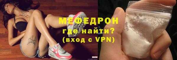 ПСИЛОЦИБИНОВЫЕ ГРИБЫ Михайловск
