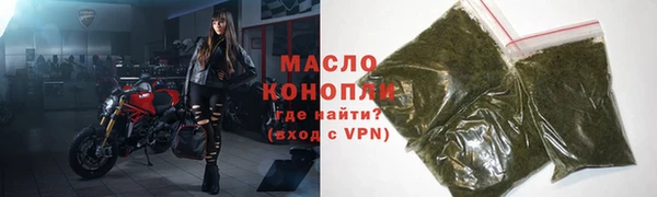 меф VHQ Армянск