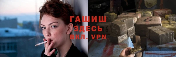 экстази Михайлов