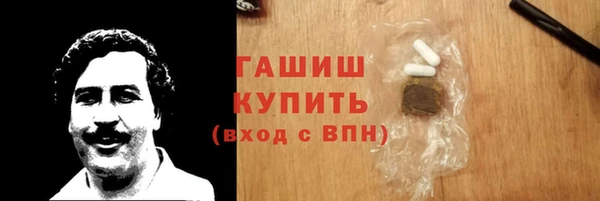 экстази Михайлов