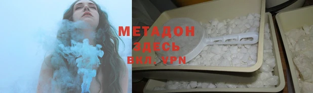 мескалин Арсеньев