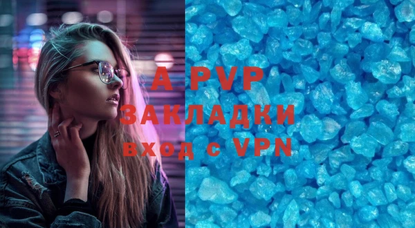 ПСИЛОЦИБИНОВЫЕ ГРИБЫ Михайловск