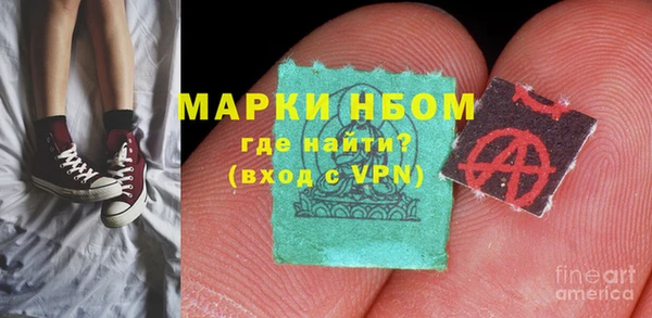 экстази Михайлов
