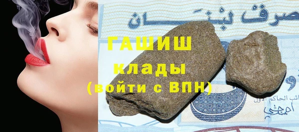 экстази Михайлов