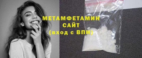 экстази Михайлов