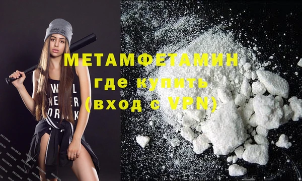 экстази Михайлов