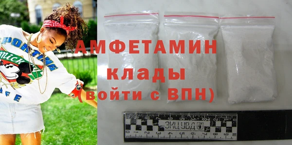 экстази Михайлов